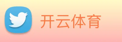 开云 Logo